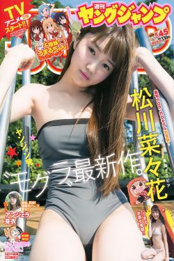 李乃文